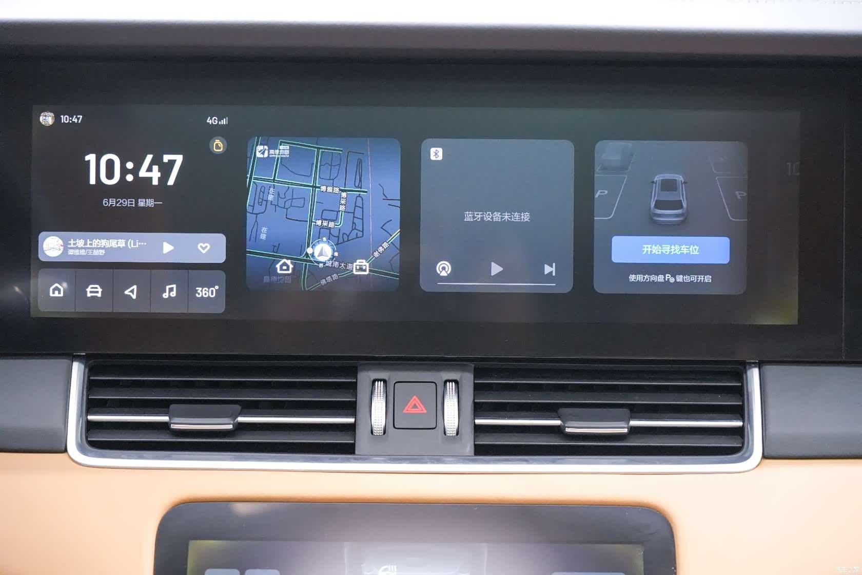 Li Auto ONE, 2022 18