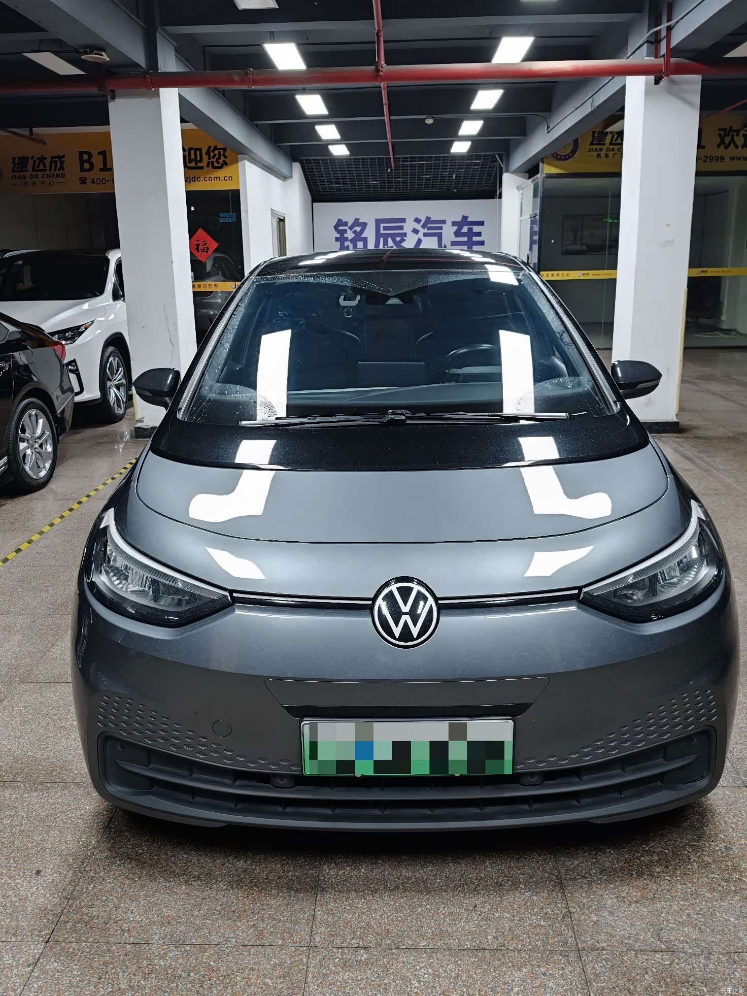 Volkswagen ID.3, 2023 2