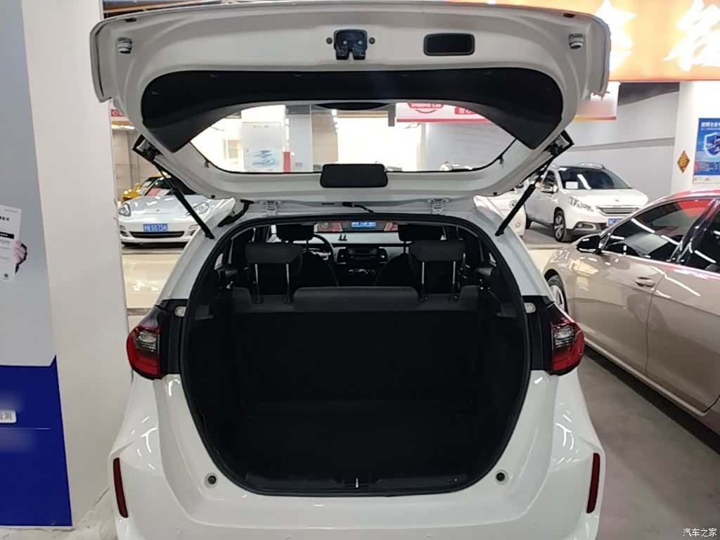Honda Fit, 2023 19
