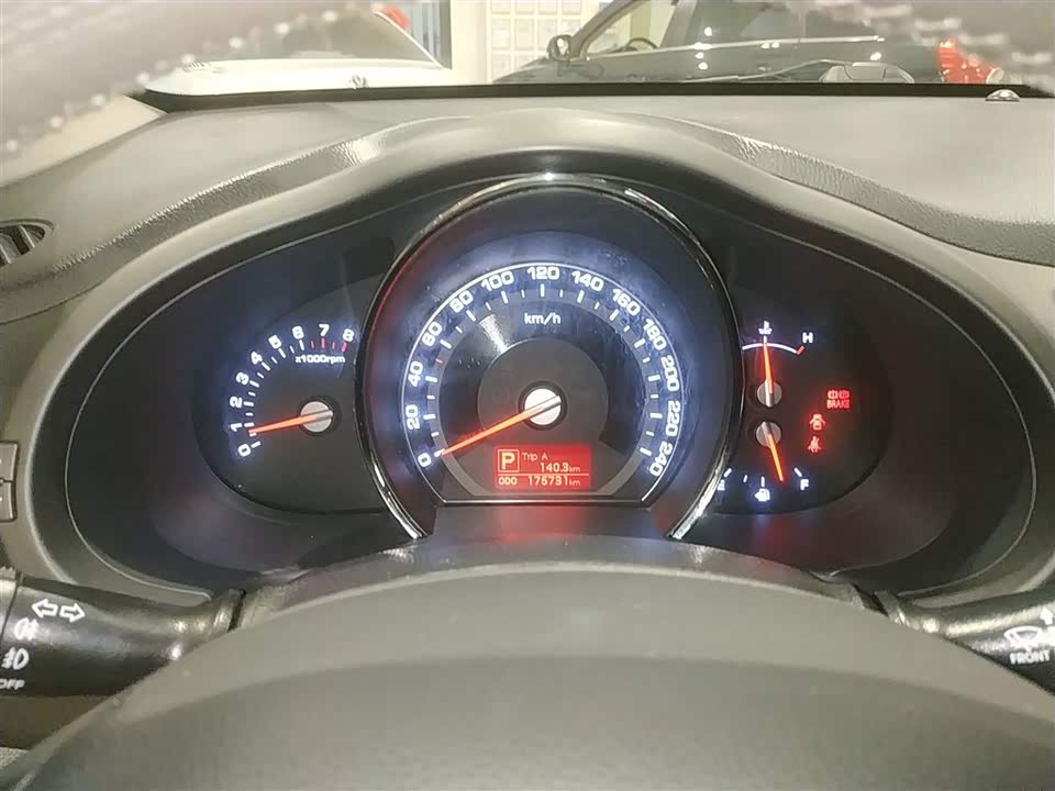 Kia Smart running Kia Smart running