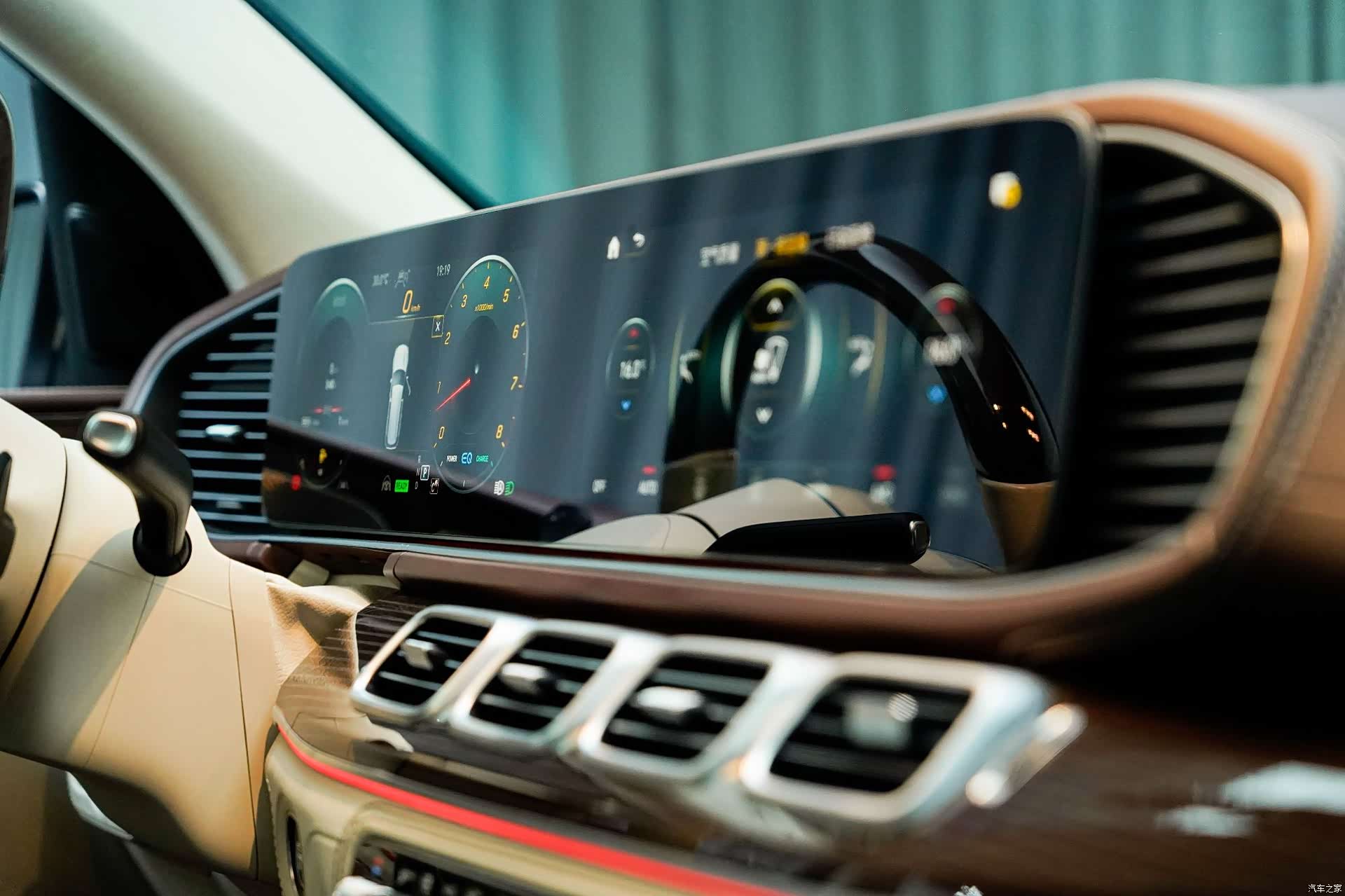 Maybach GLS, 2021 16