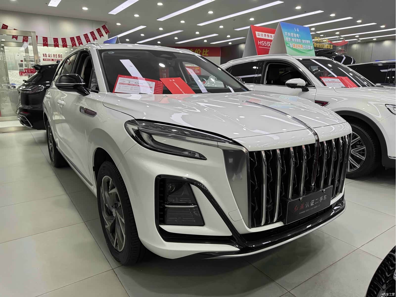 Hongqi HS3, 2024 2