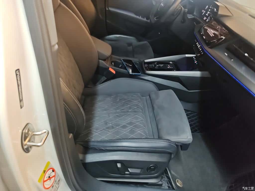 Audi A3, 2023 25