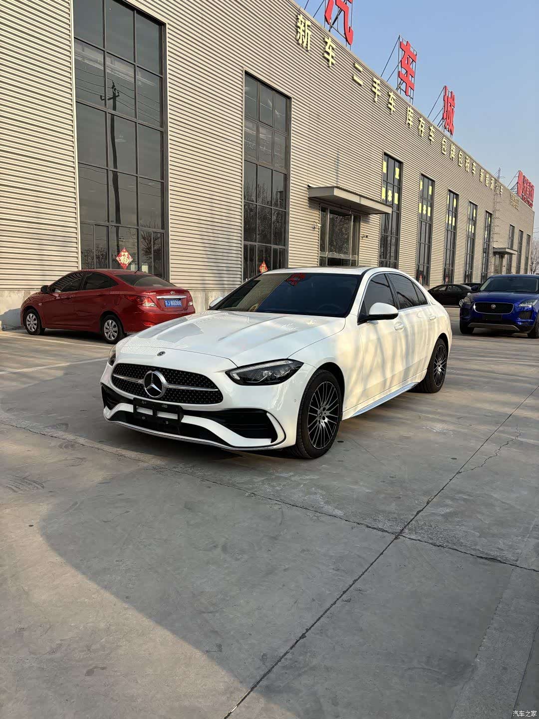 Mercedes-Benz C-Class
