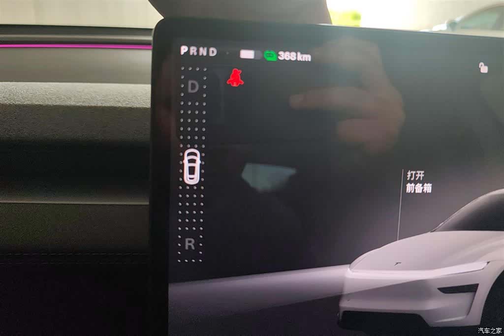 Tesla Model Y, 2025 16