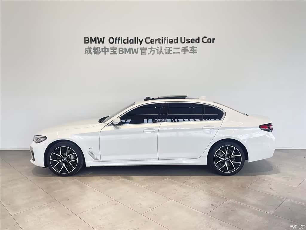 BMW 5 Series, 2023 3