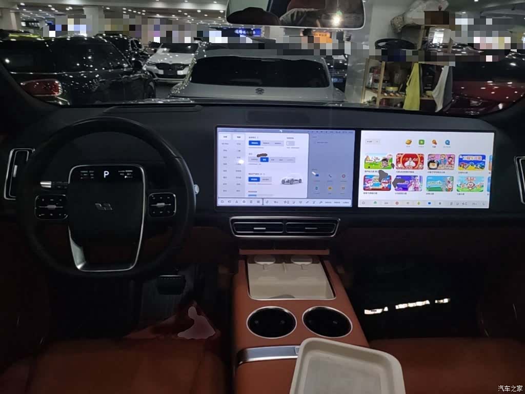 Li Auto L9, 2023 6