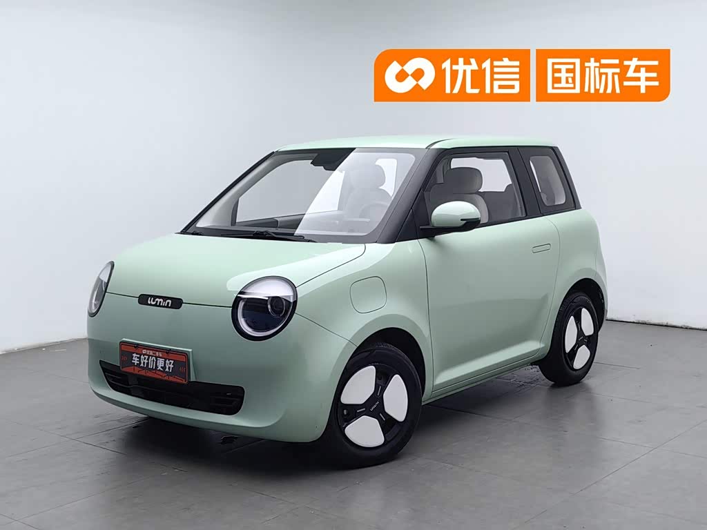 Changan Lumin