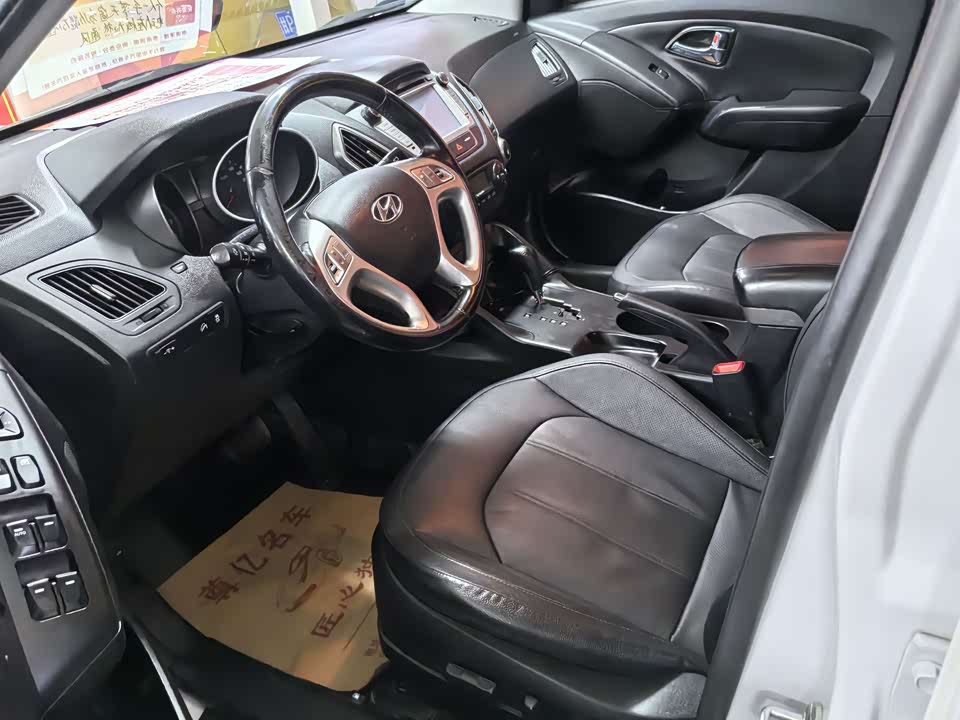 Hyundai Beijing ix35