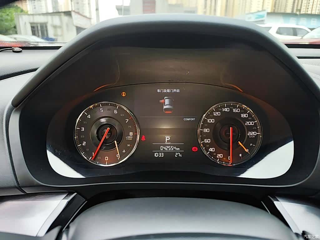 Acura CDX, 2017 12