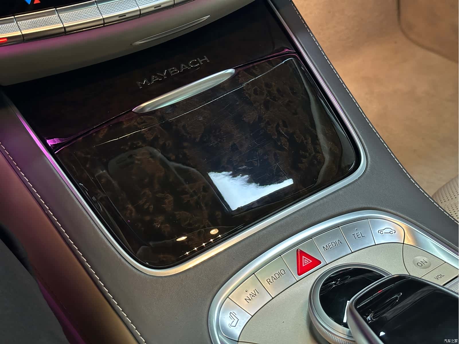 Maybach S-Class, 2017 46