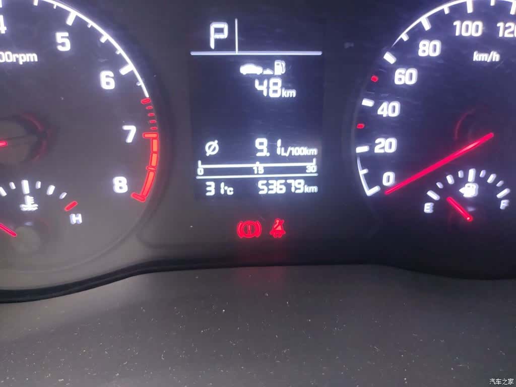 Hyundai GLS, 2017 13