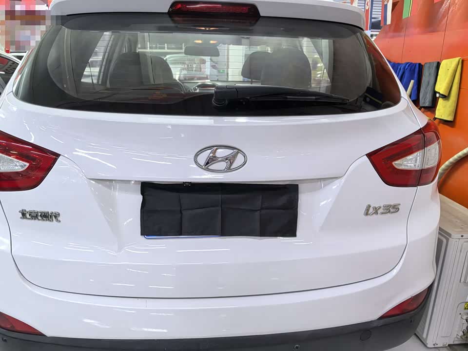 Hyundai Beijing ix35