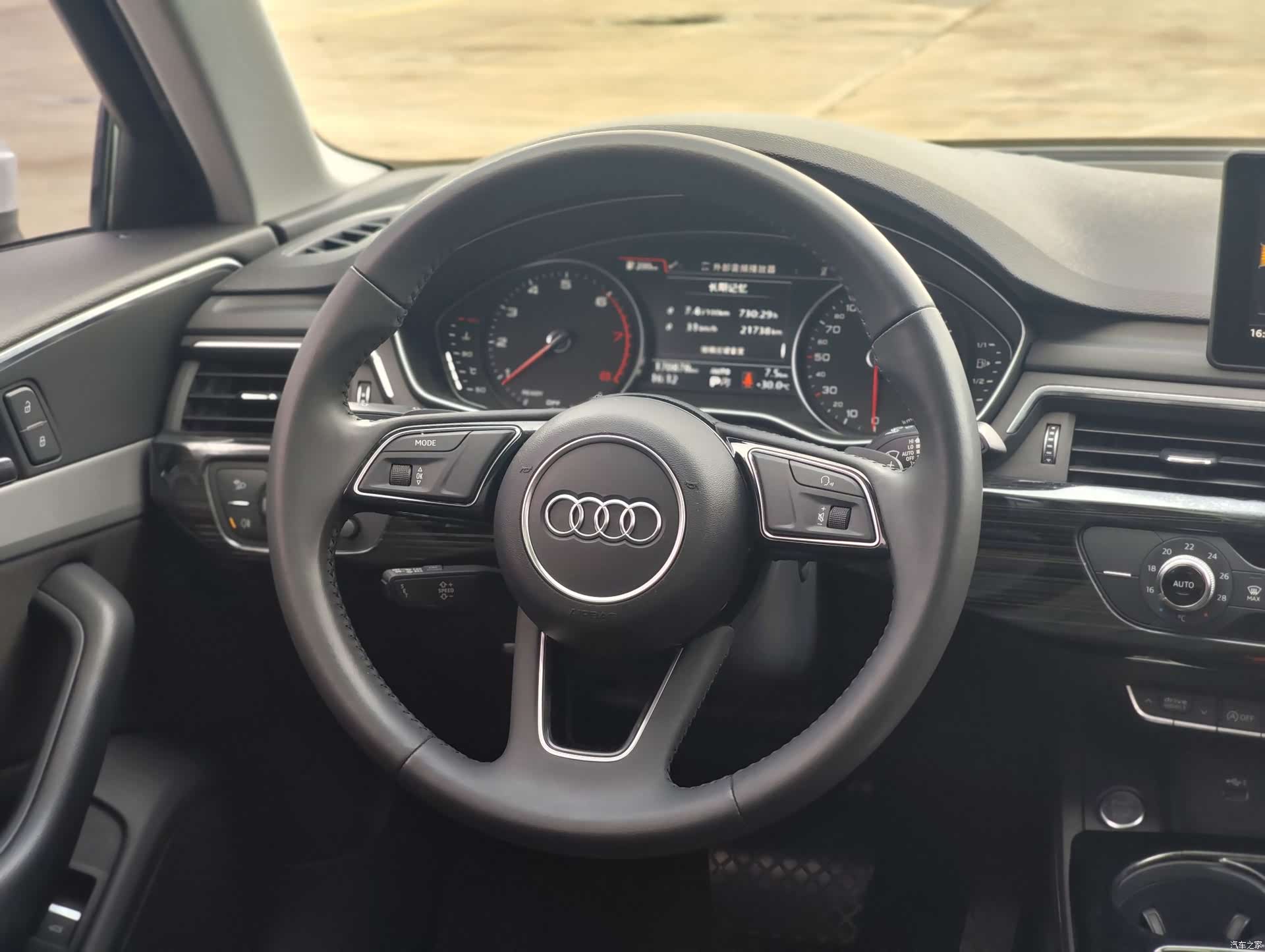 Audi A4L, 2019 20