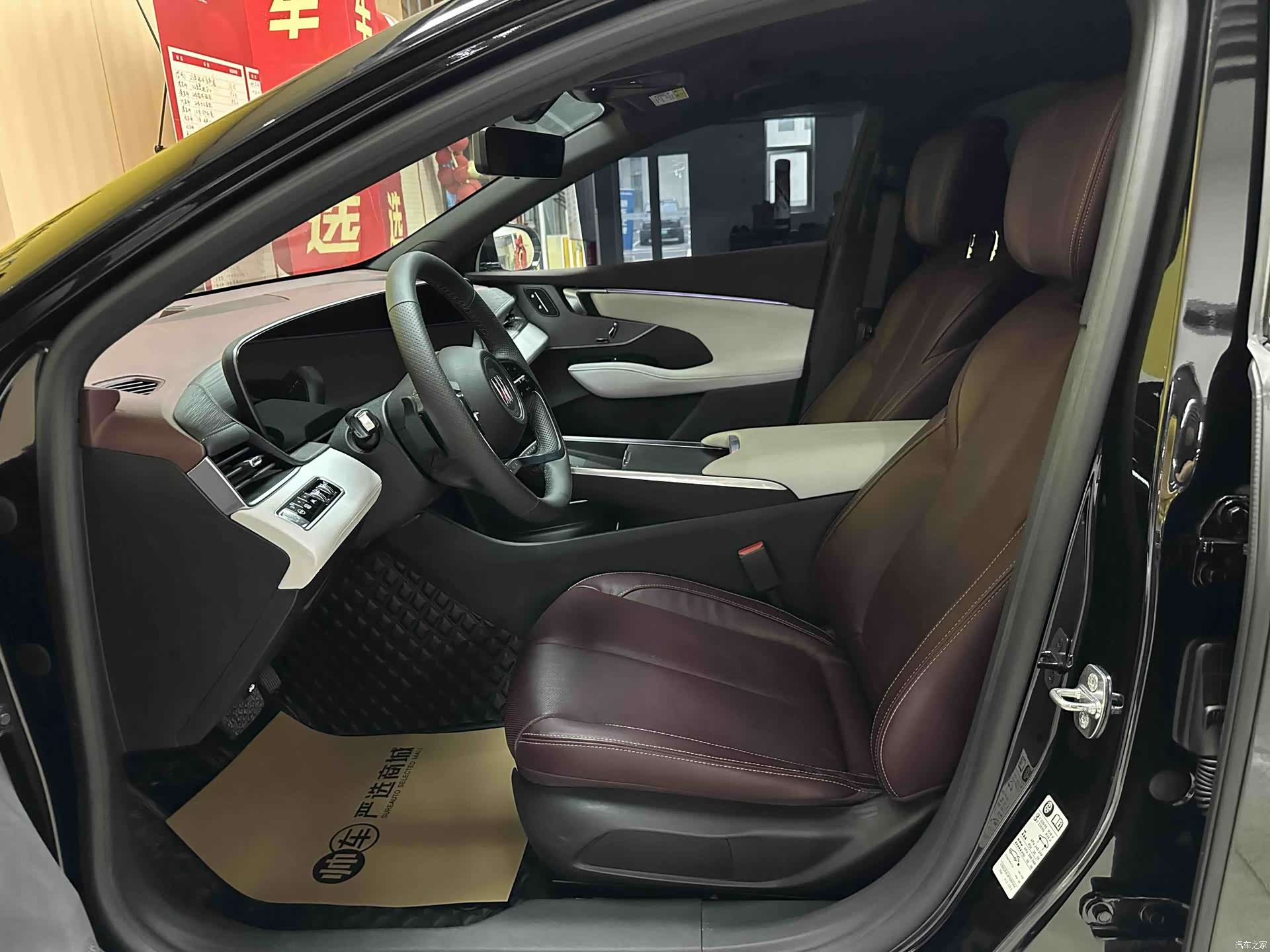 Buick LaCrosse, 2024 8
