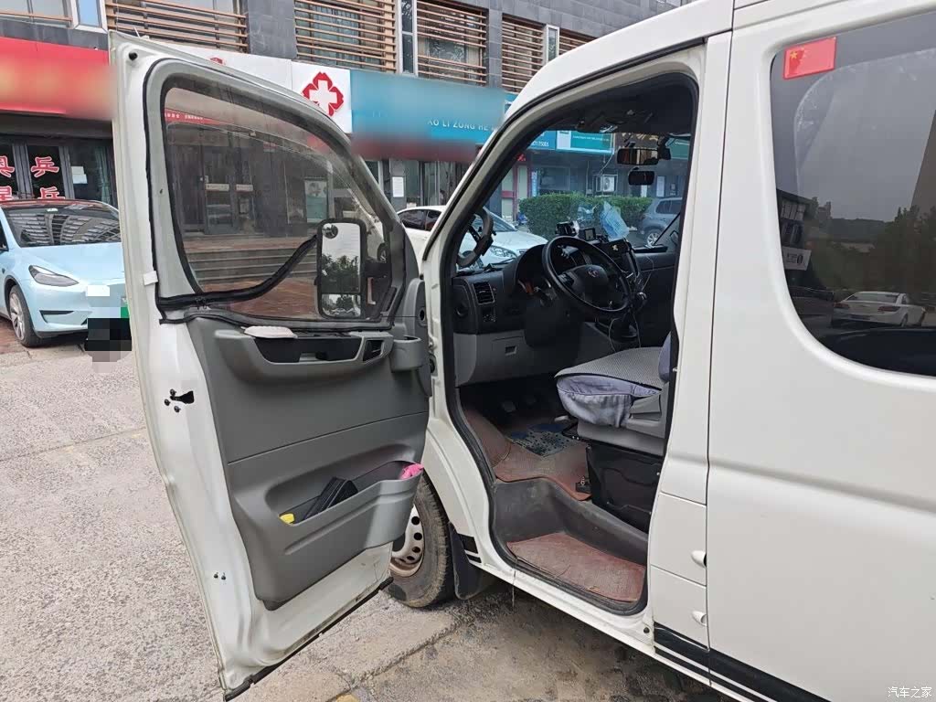 DongFeng WP2, 2020 14