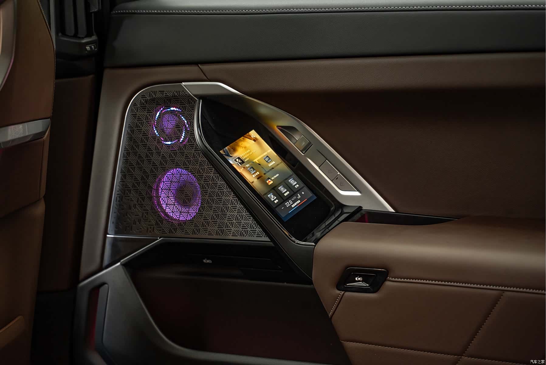 BMW 7 Series, 2025 15