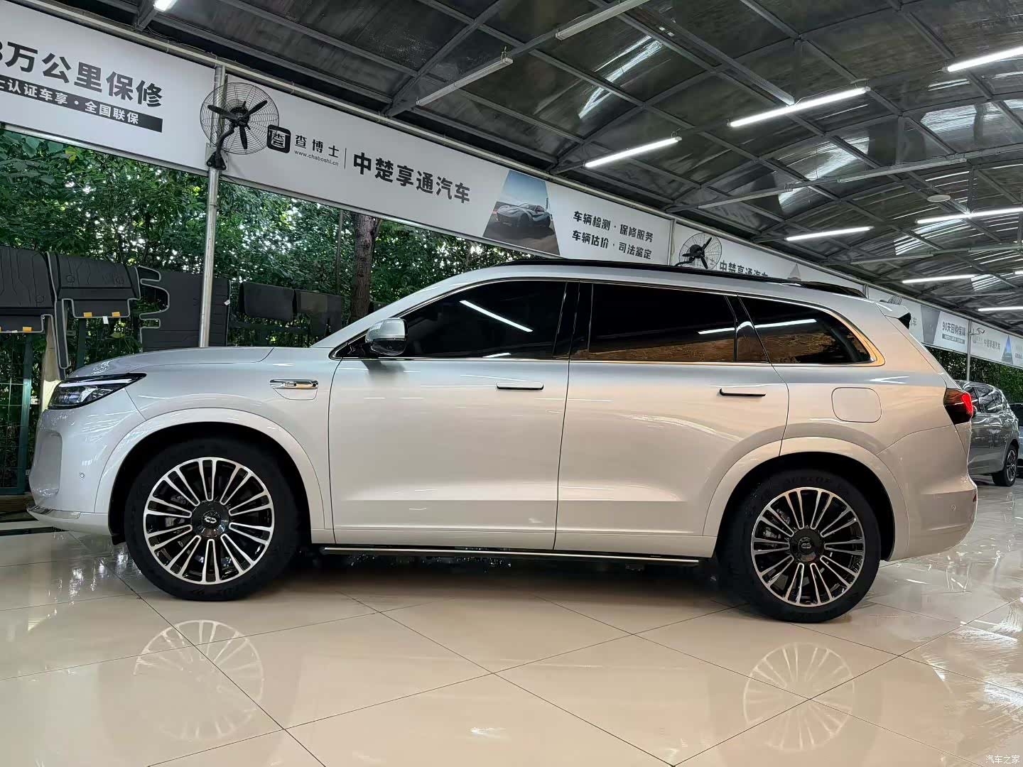 AITO M7, 2024 3