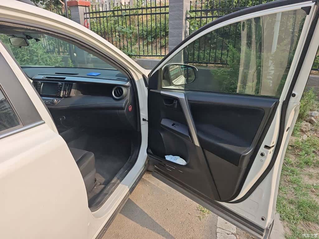 Toyota RAV4, 2017 20