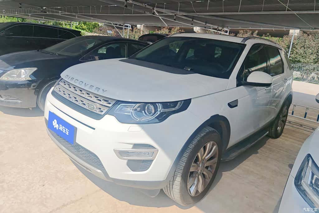 Land Rover Discovery, 2016 1