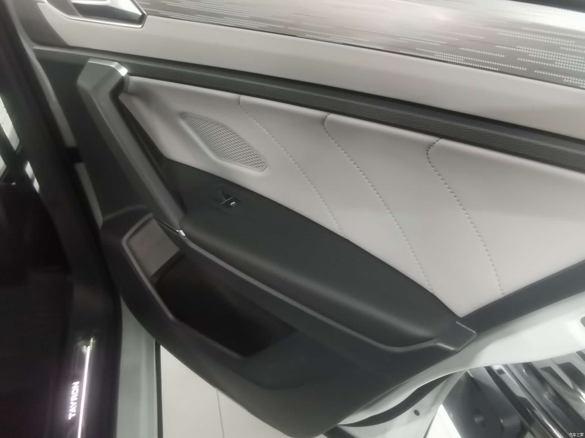 Volkswagen Tayron, 2023 19