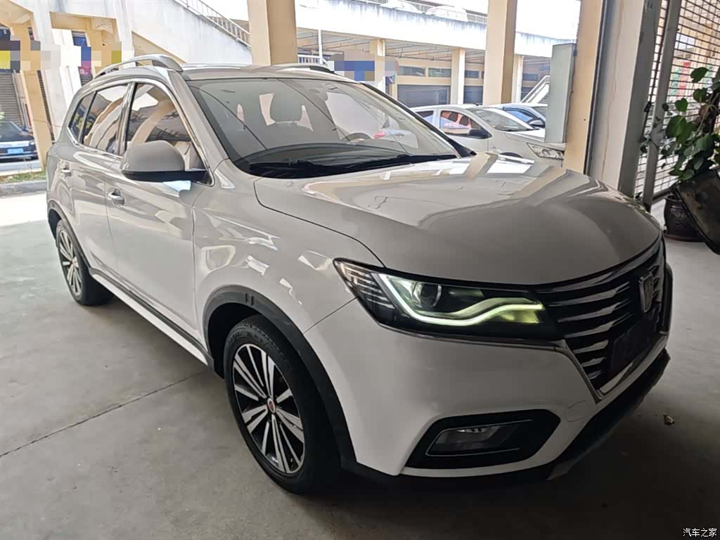 Roewe RX5, 2020 4