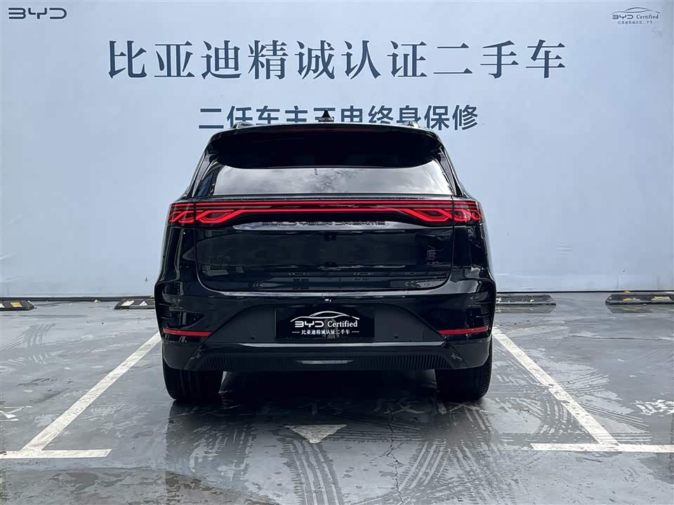 BYD Tangxin Energy