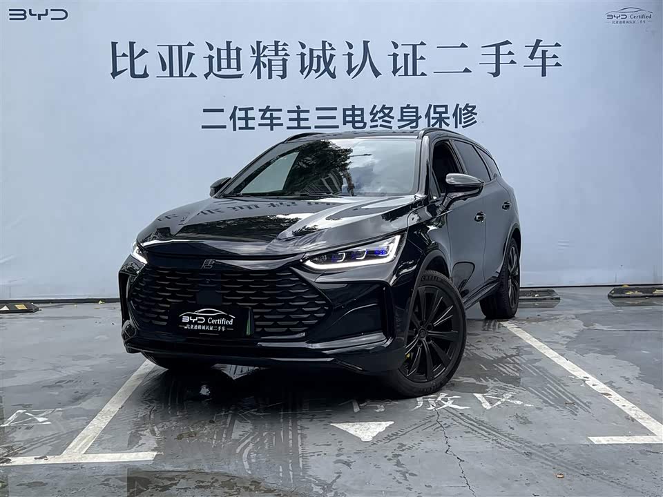 BYD Tangxin Energy