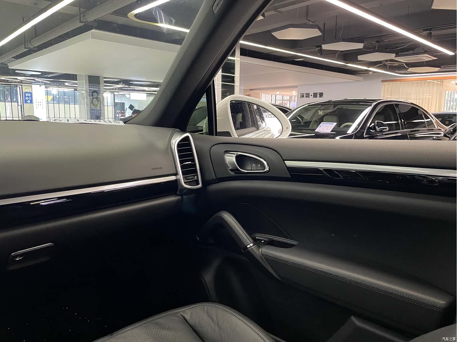Porsche Cayenne, 2016 24