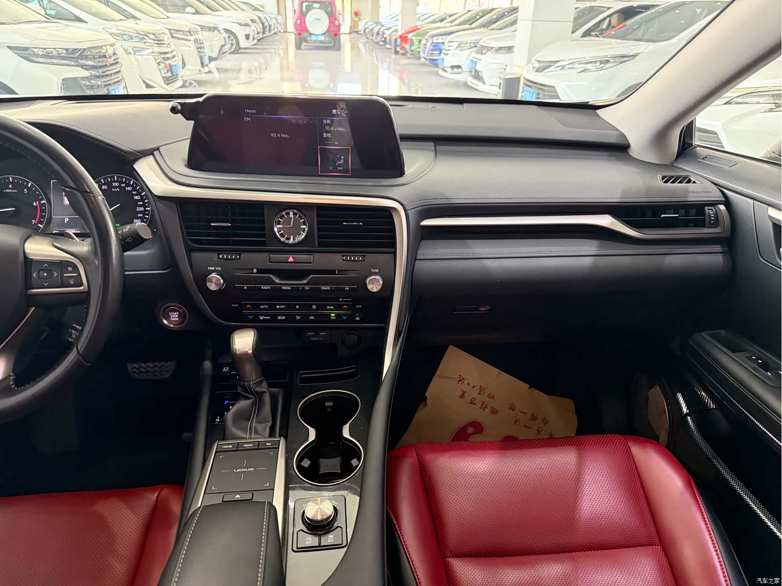 Lexus RX, 2021 14