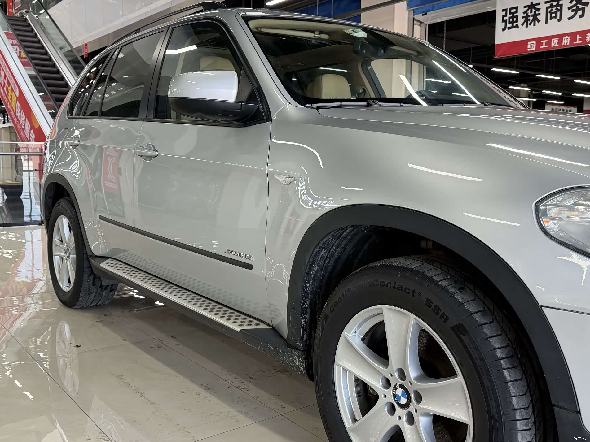 BMW X5, 2010 7