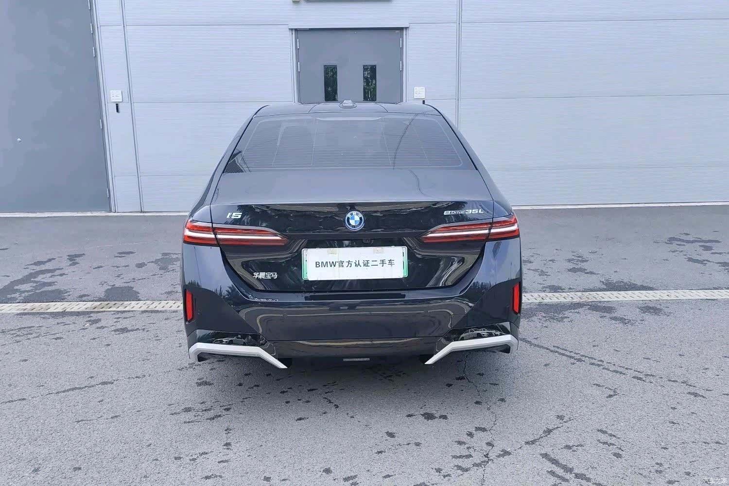 BMW i5, 2025 3