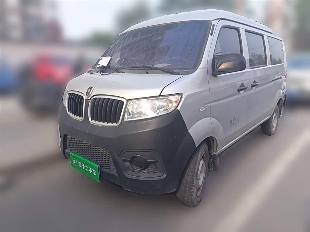 Jinbei X30
