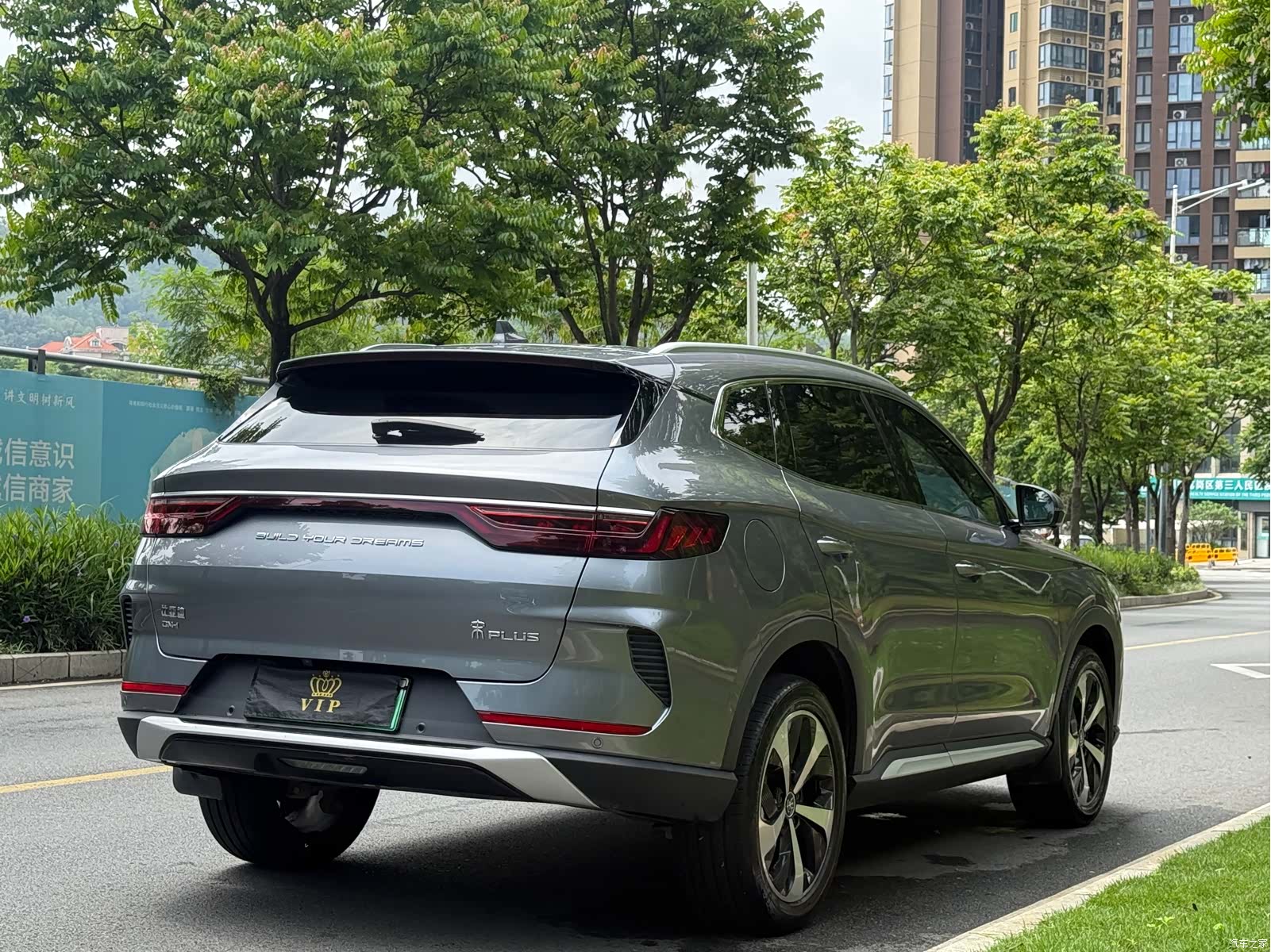 BYD Song, 2022 6