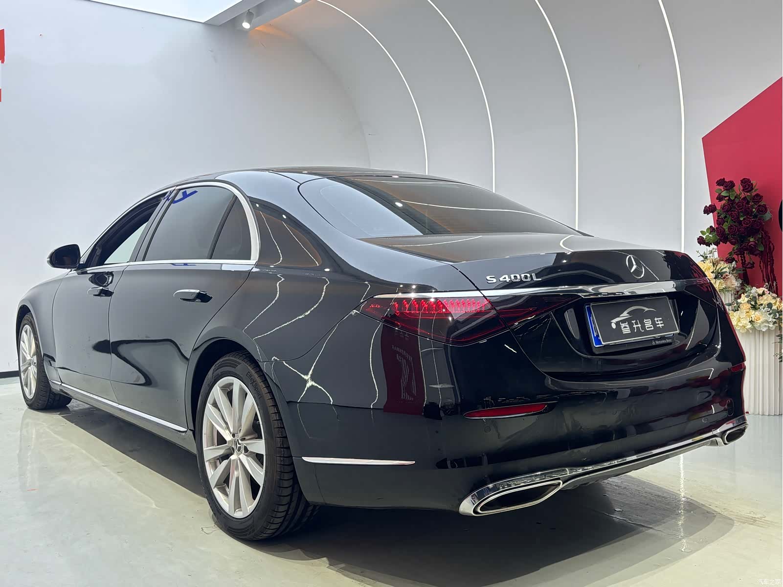 Mercedes-Benz S-Class, 2022 9