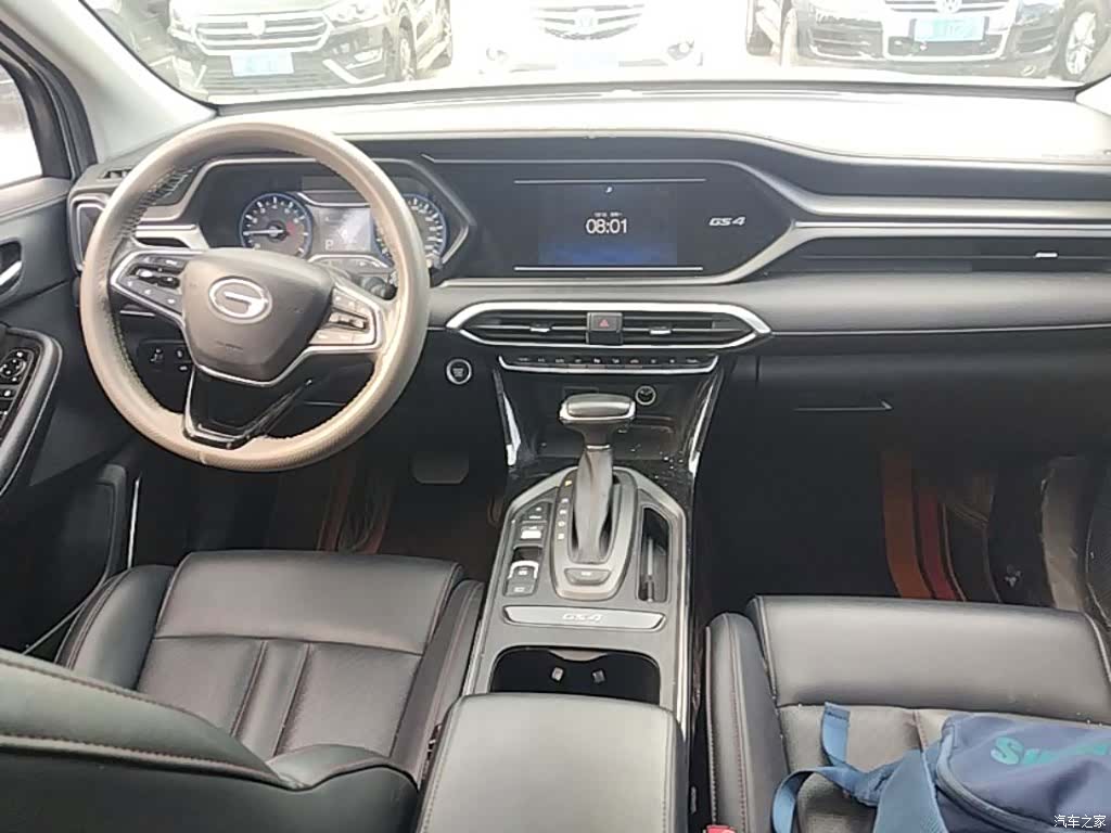 GAC GS4, 2021 10