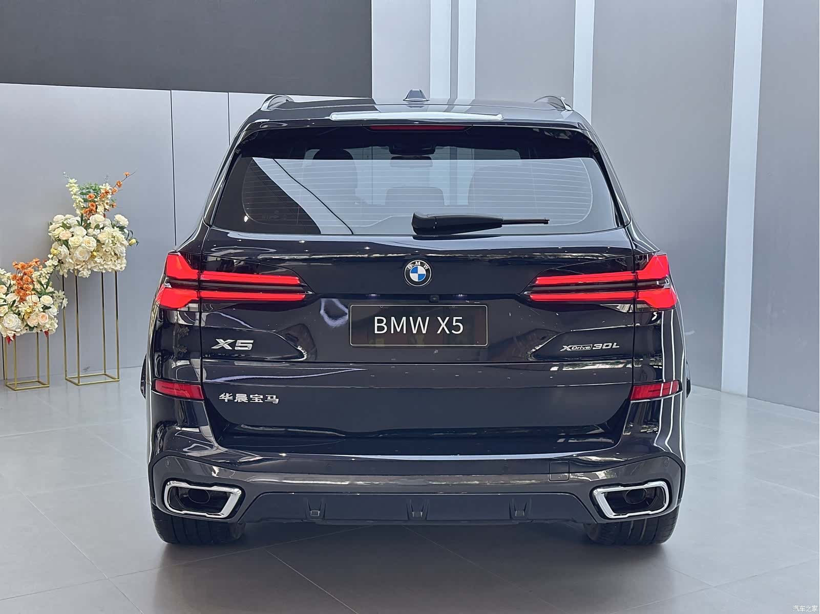BMW X5, 2024 17