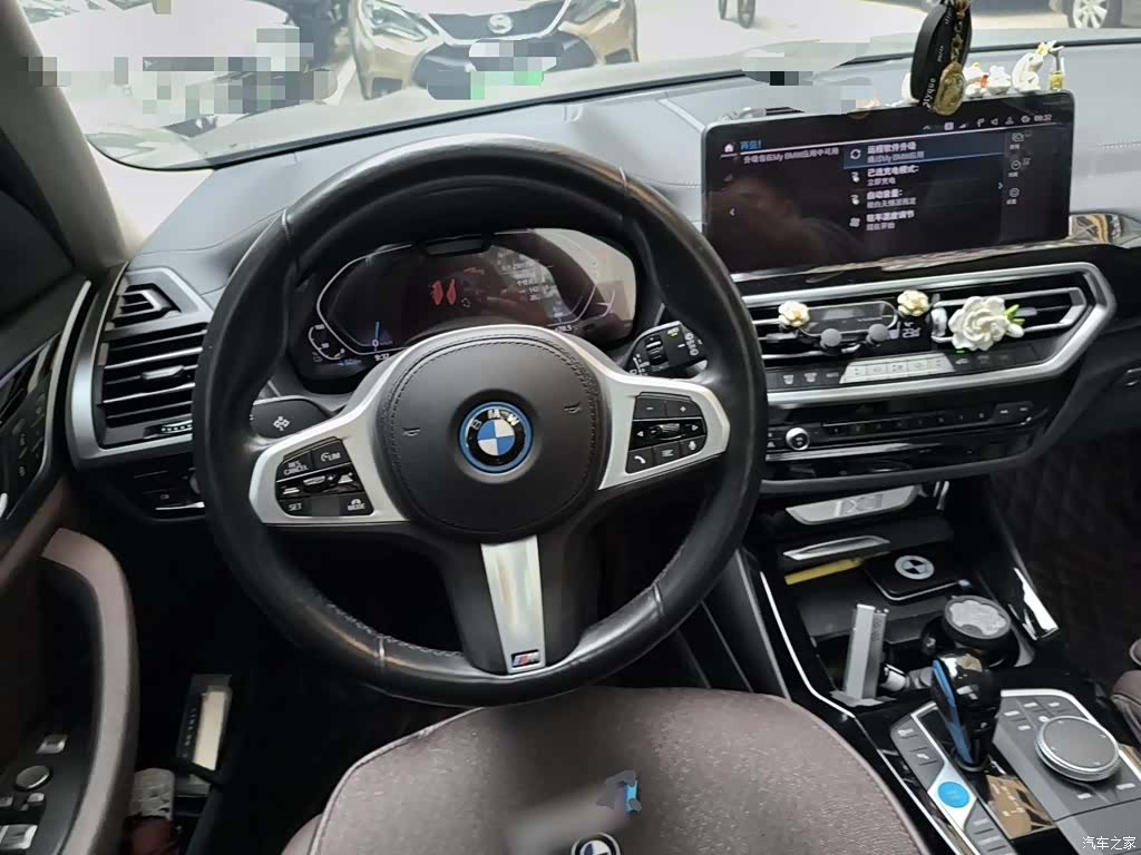 BMW iX3, 2022 3