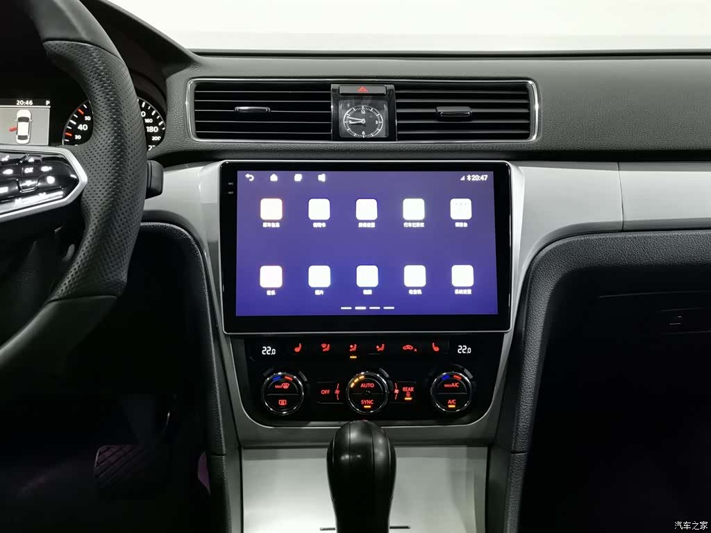 Volkswagen Passat, 2016 12