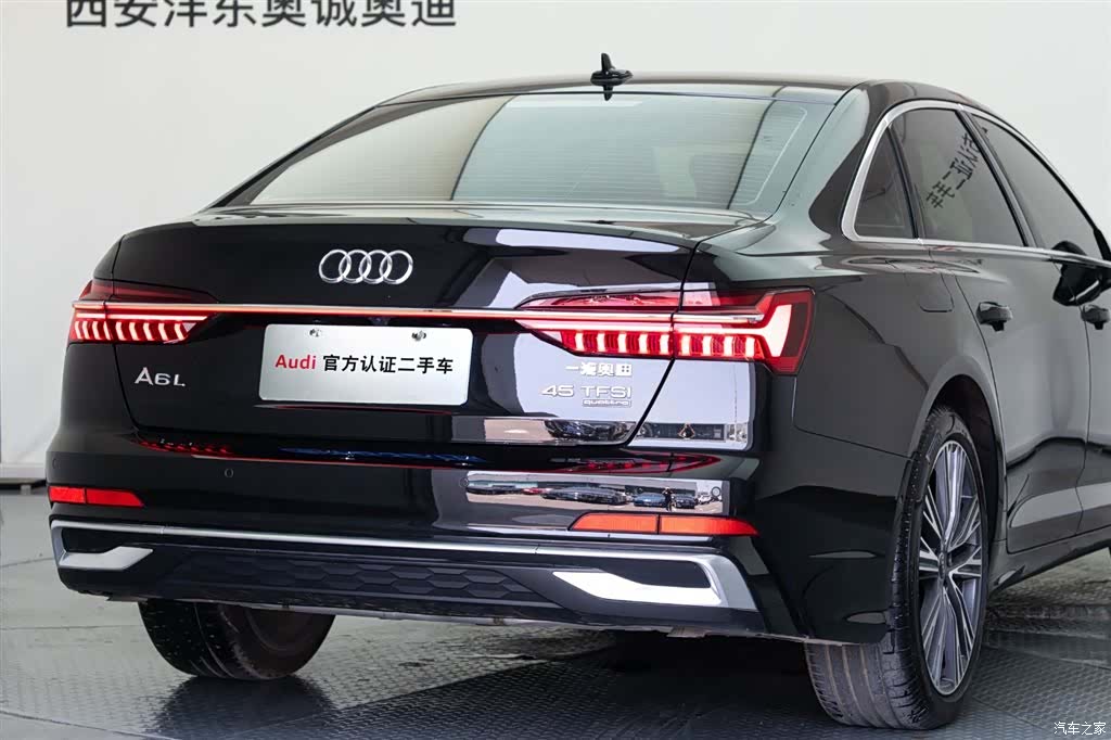 Audi A6L, 2026 23