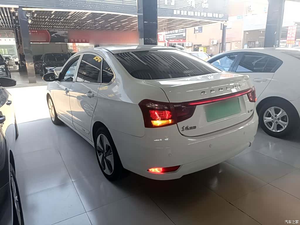 DongFeng E70, 2022 23