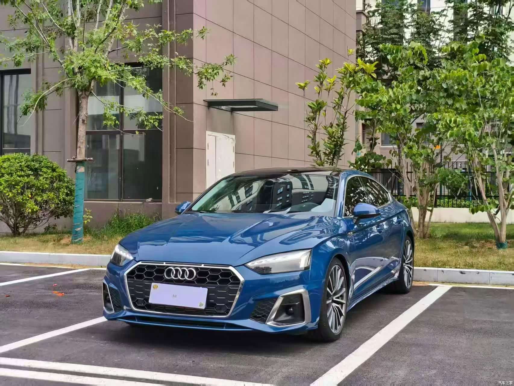 Audi A5, 2023 1