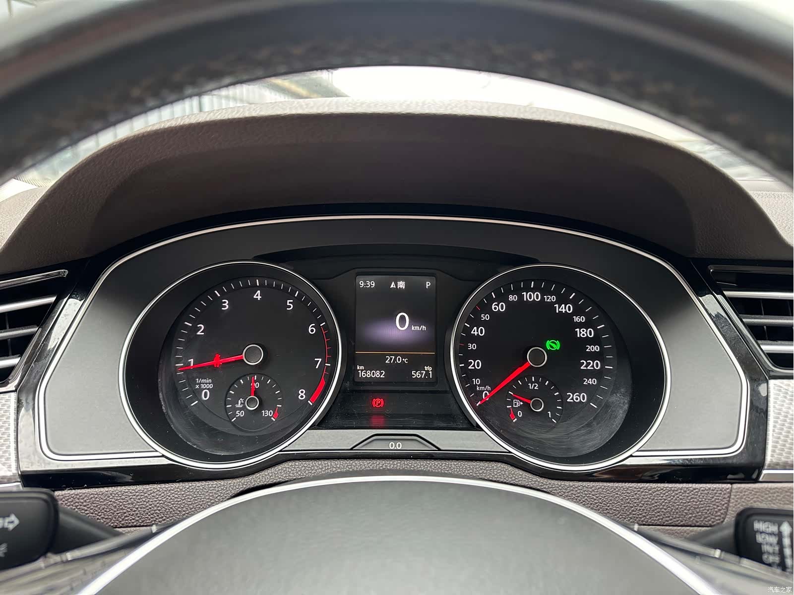 Volkswagen Variant, 2017 14