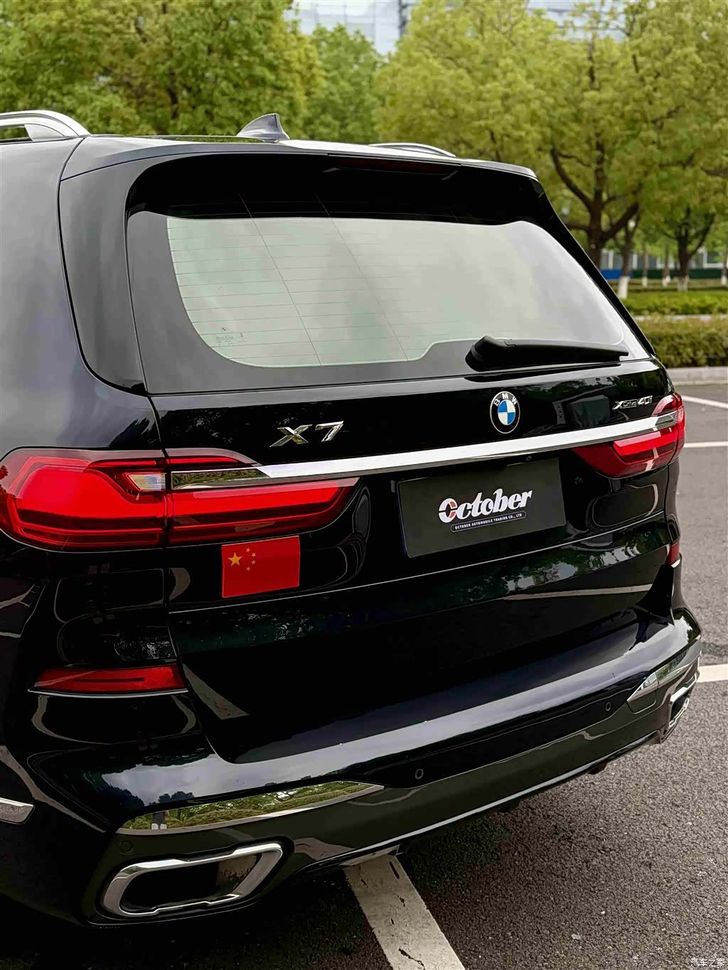 BMW X7, 2019 7