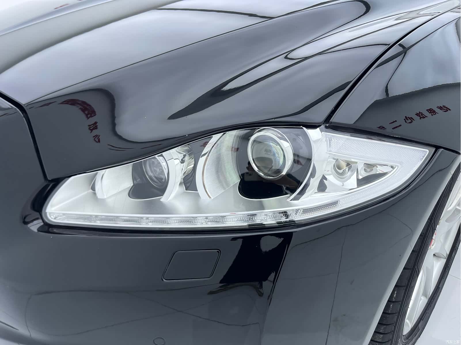 Jaguar XJ, 2015 9