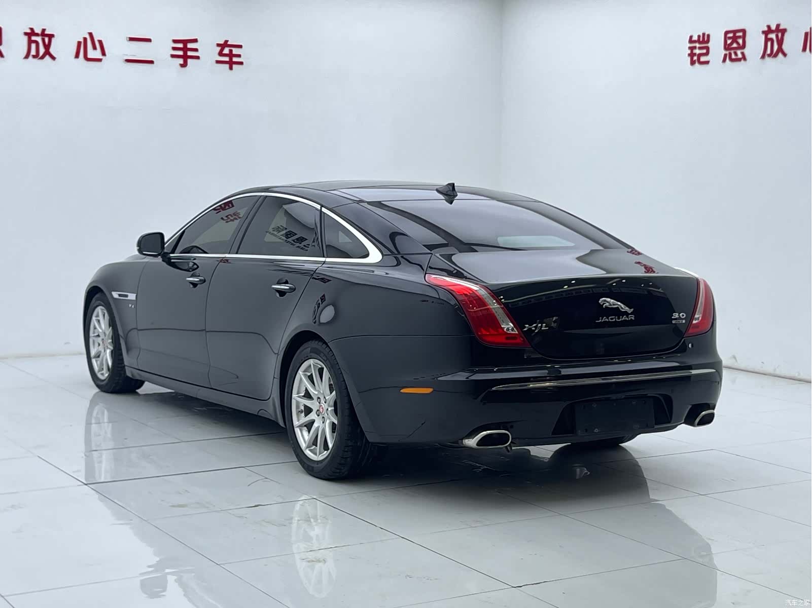 Jaguar XJ, 2015 26