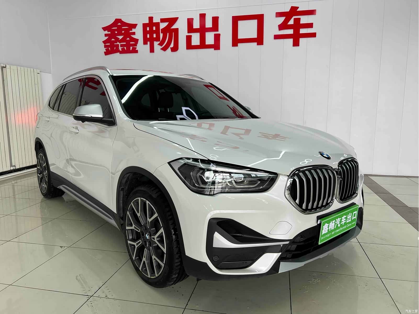 BMW X1, 2023 3
