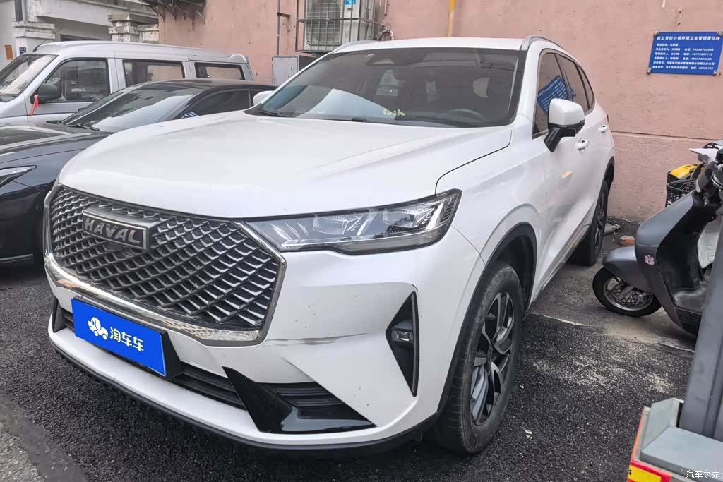 Haval H6, 2021 1