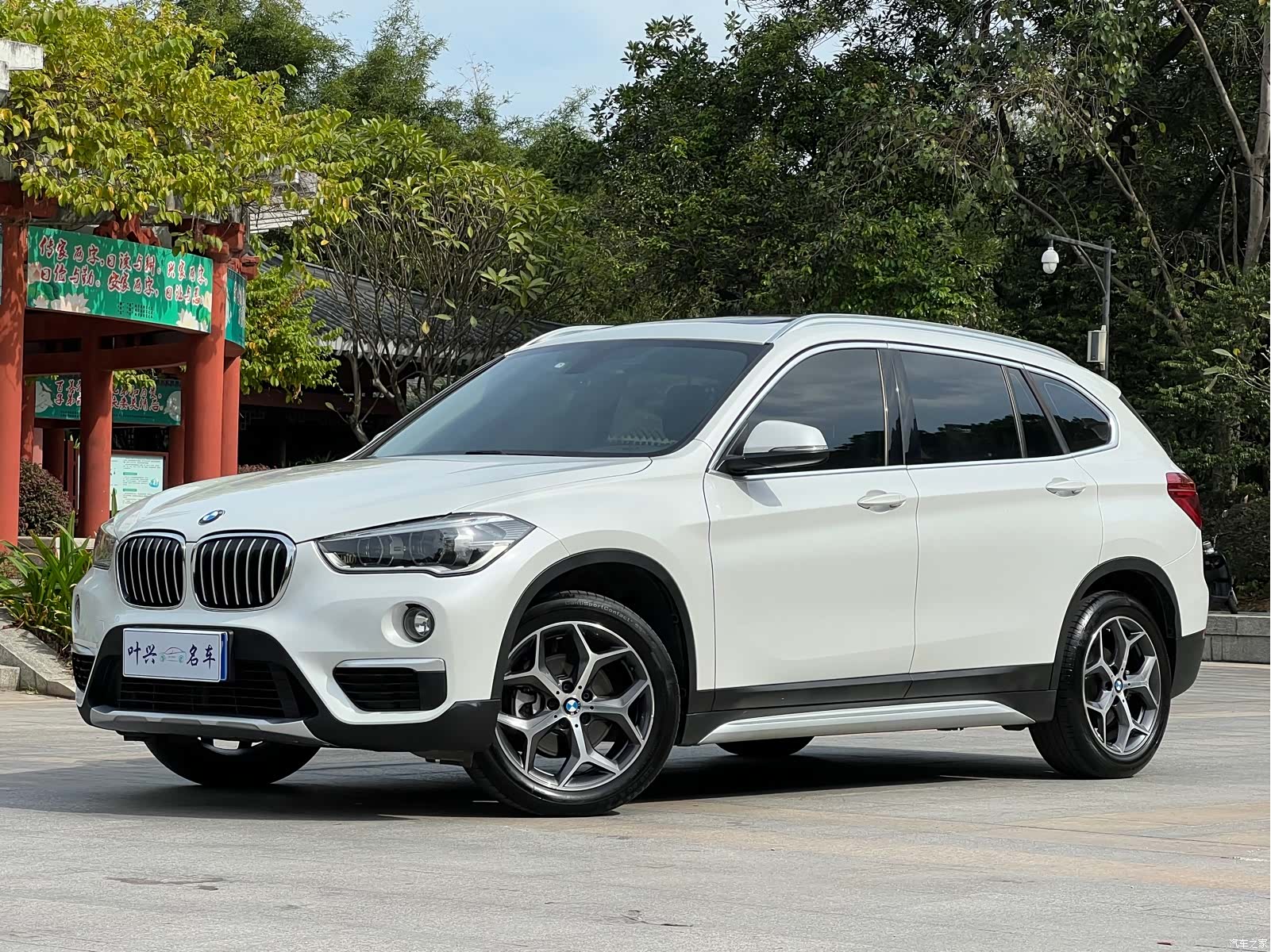 BMW X1, 2019 4