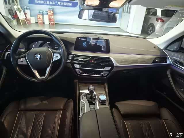 BMW 5 Series, 2020 9